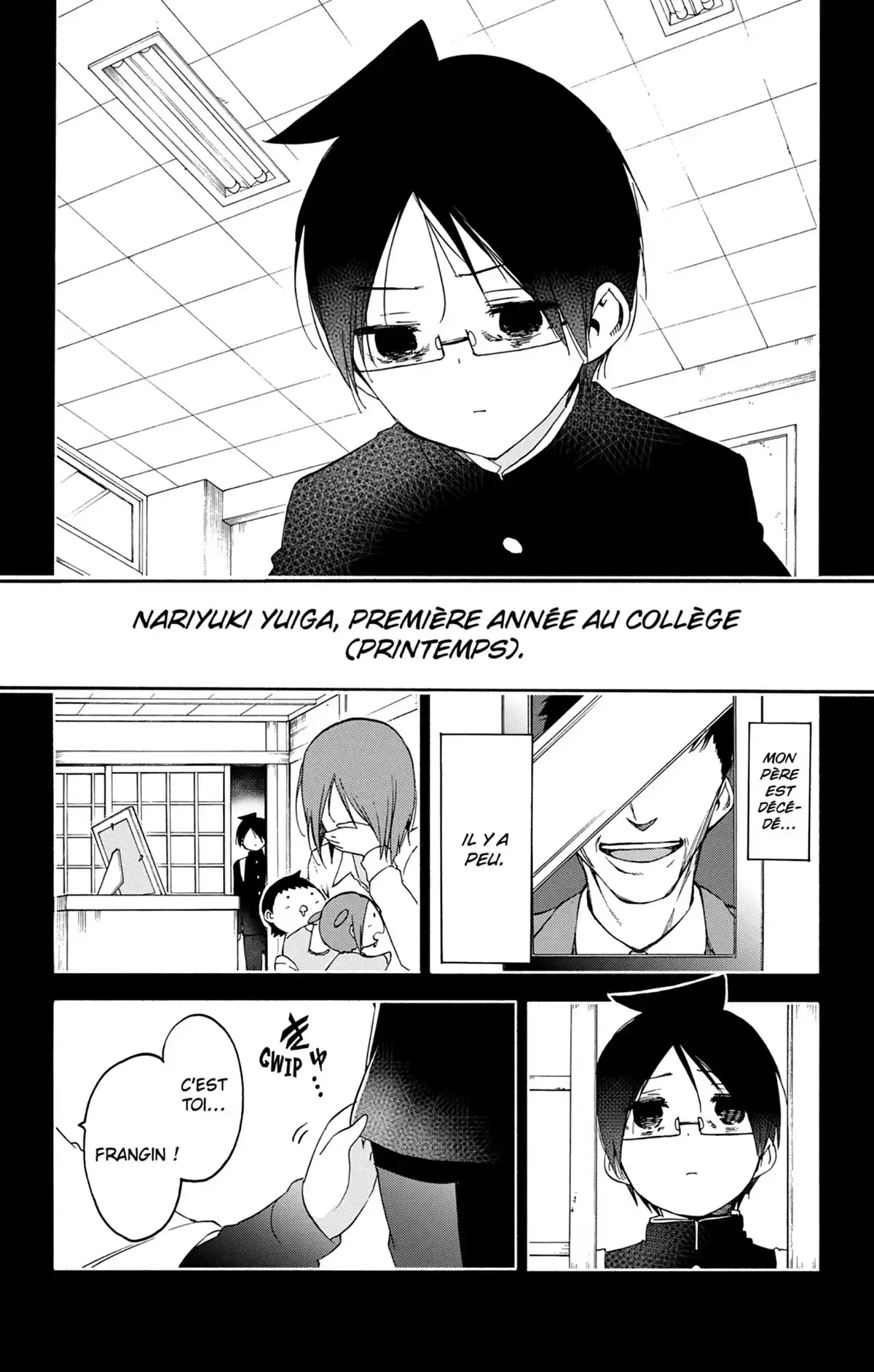 We Never Learn Volume 17 page 75