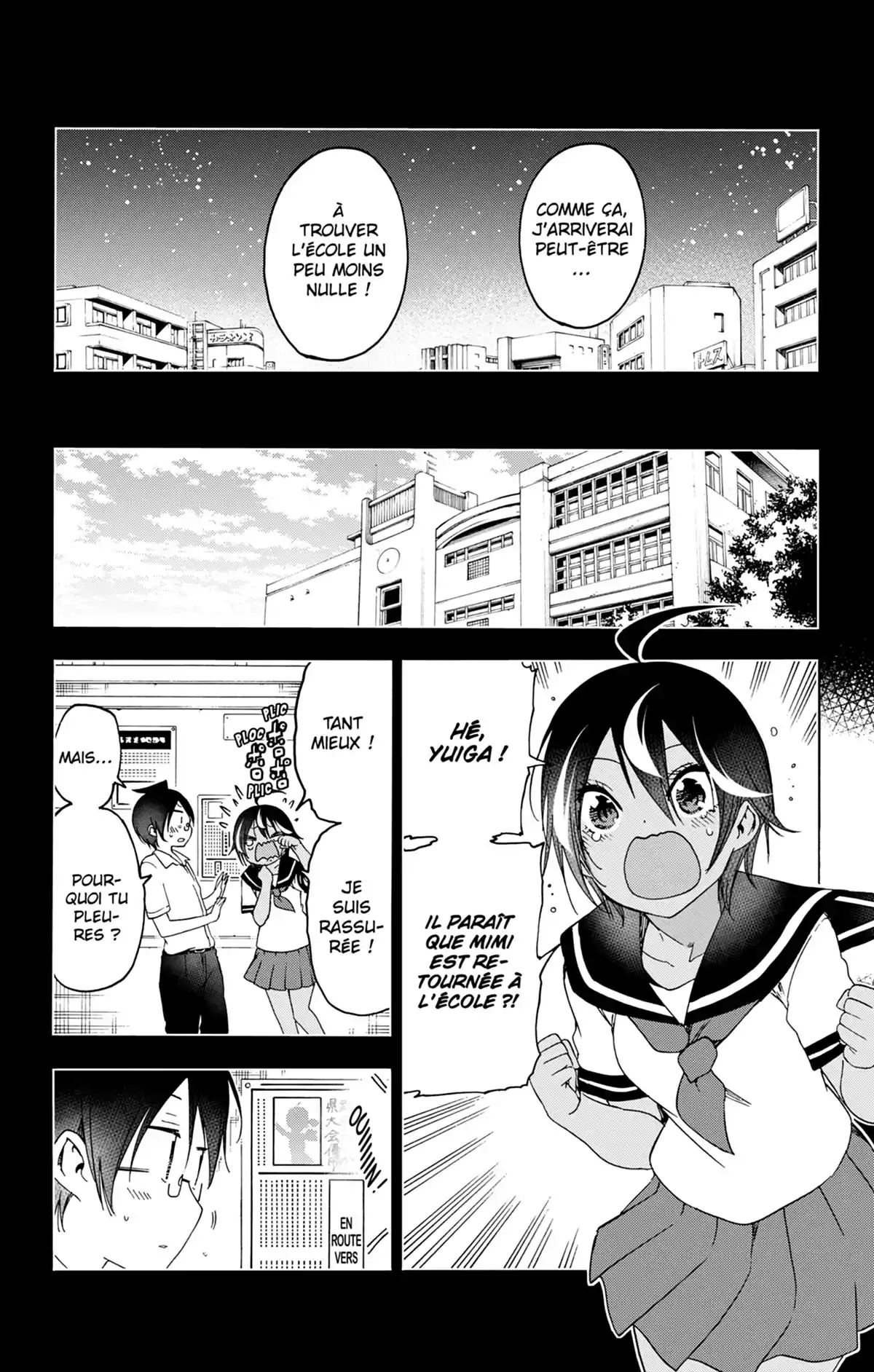 We Never Learn Volume 17 page 99