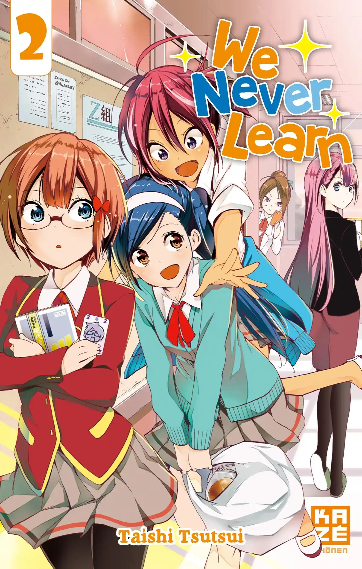 We Never Learn Volume 2 page 1