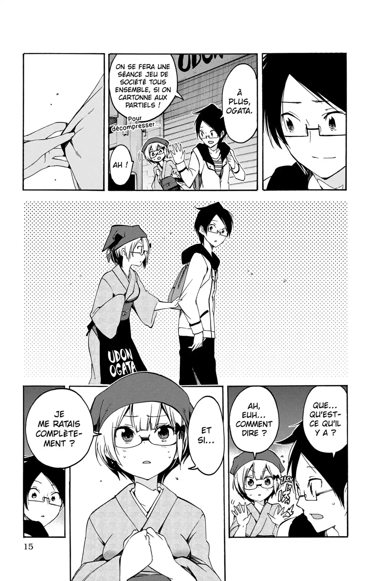 We Never Learn Volume 2 page 15