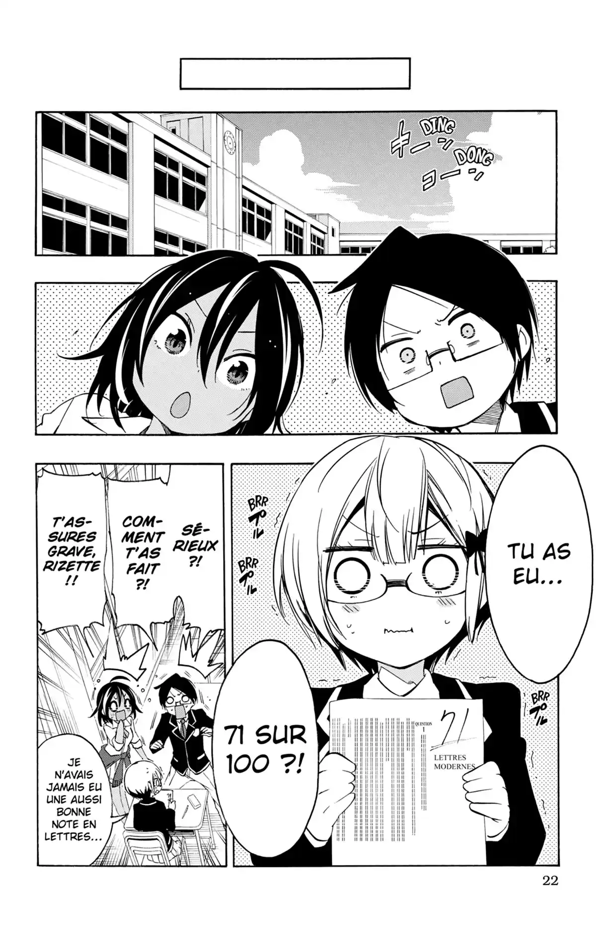 We Never Learn Volume 2 page 22