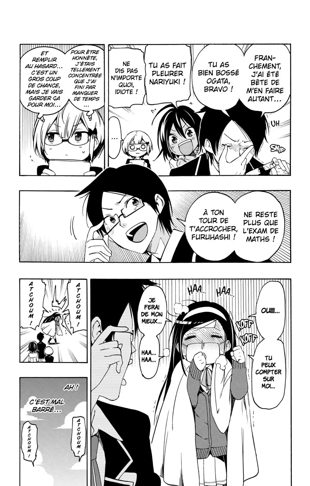 We Never Learn Volume 2 page 23