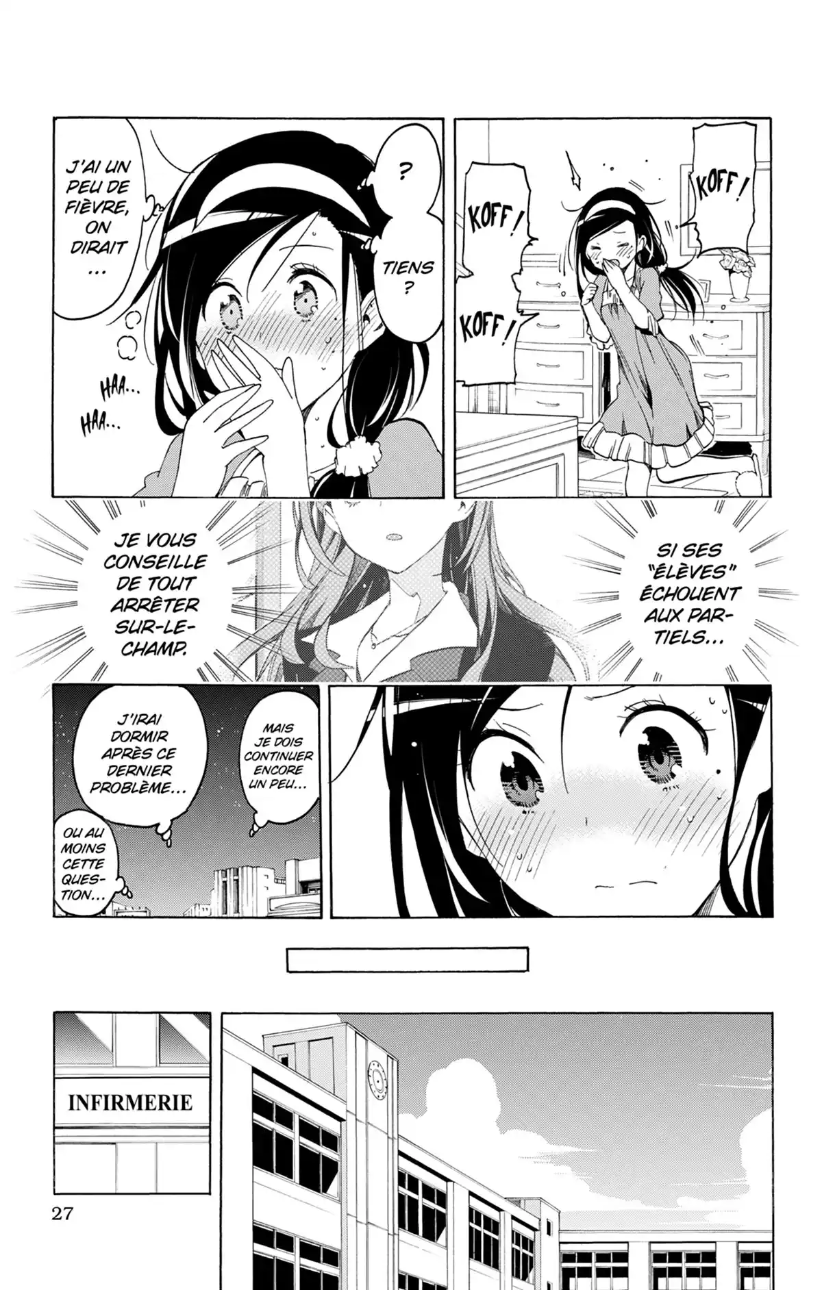 We Never Learn Volume 2 page 27