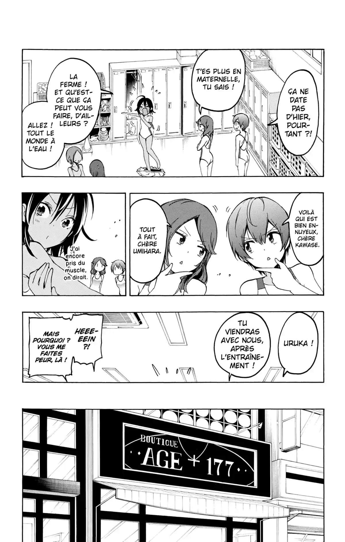 We Never Learn Volume 2 page 47