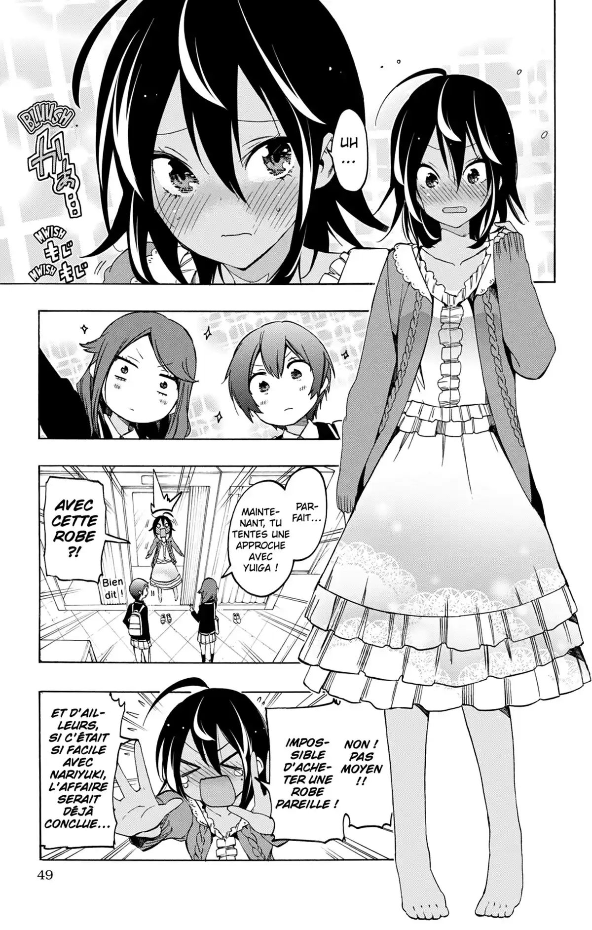 We Never Learn Volume 2 page 49