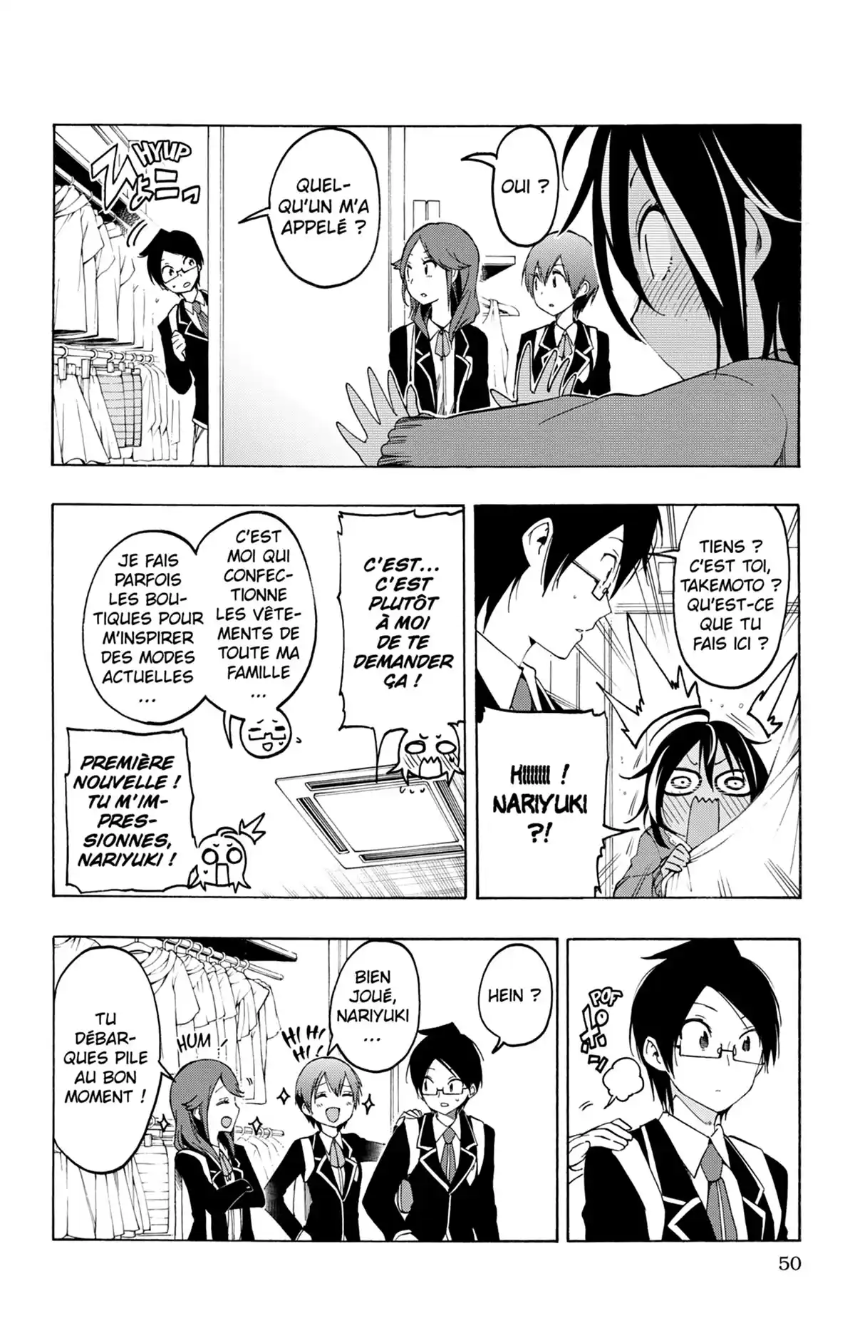 We Never Learn Volume 2 page 50