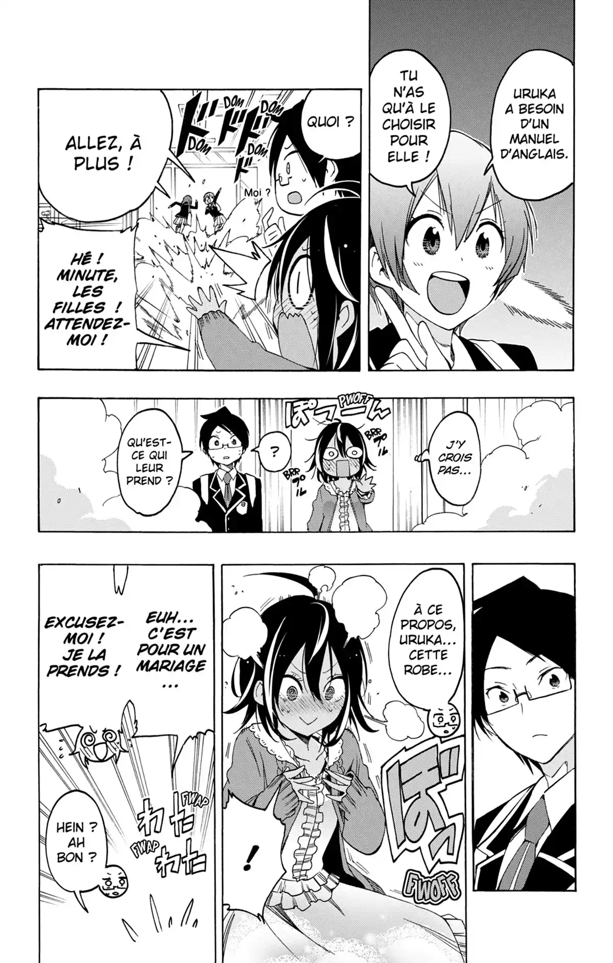 We Never Learn Volume 2 page 51