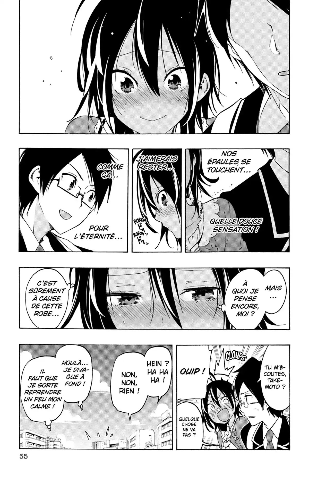 We Never Learn Volume 2 page 55