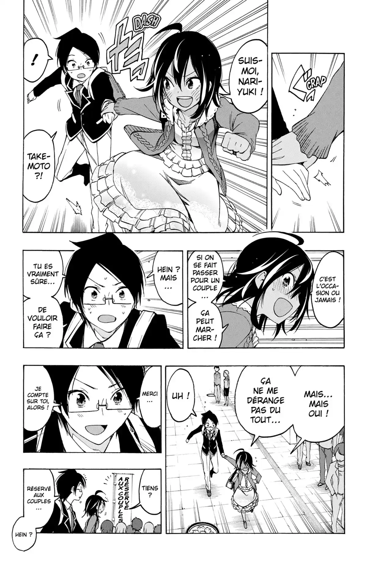 We Never Learn Volume 2 page 57