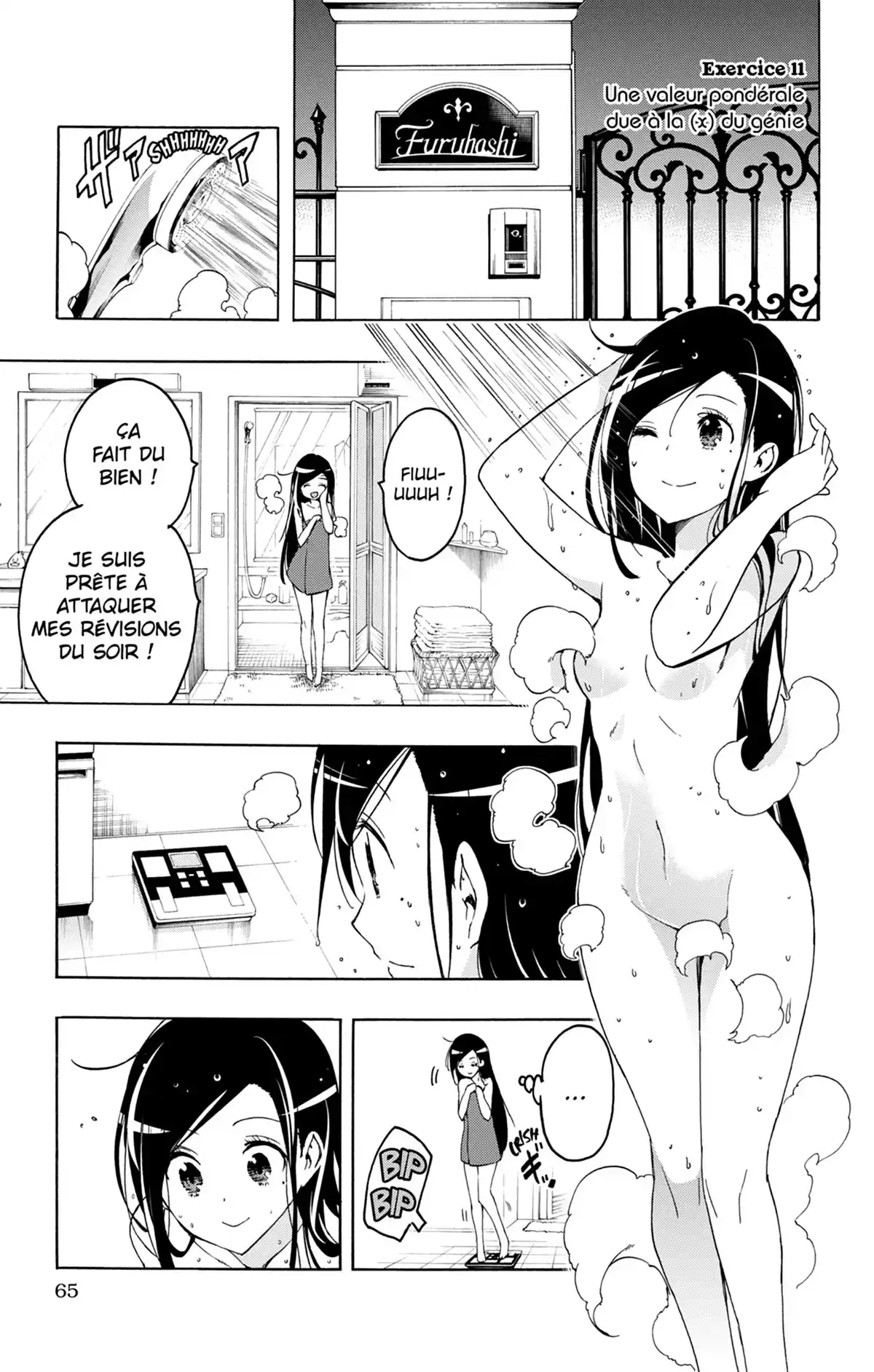 We Never Learn Volume 2 page 65