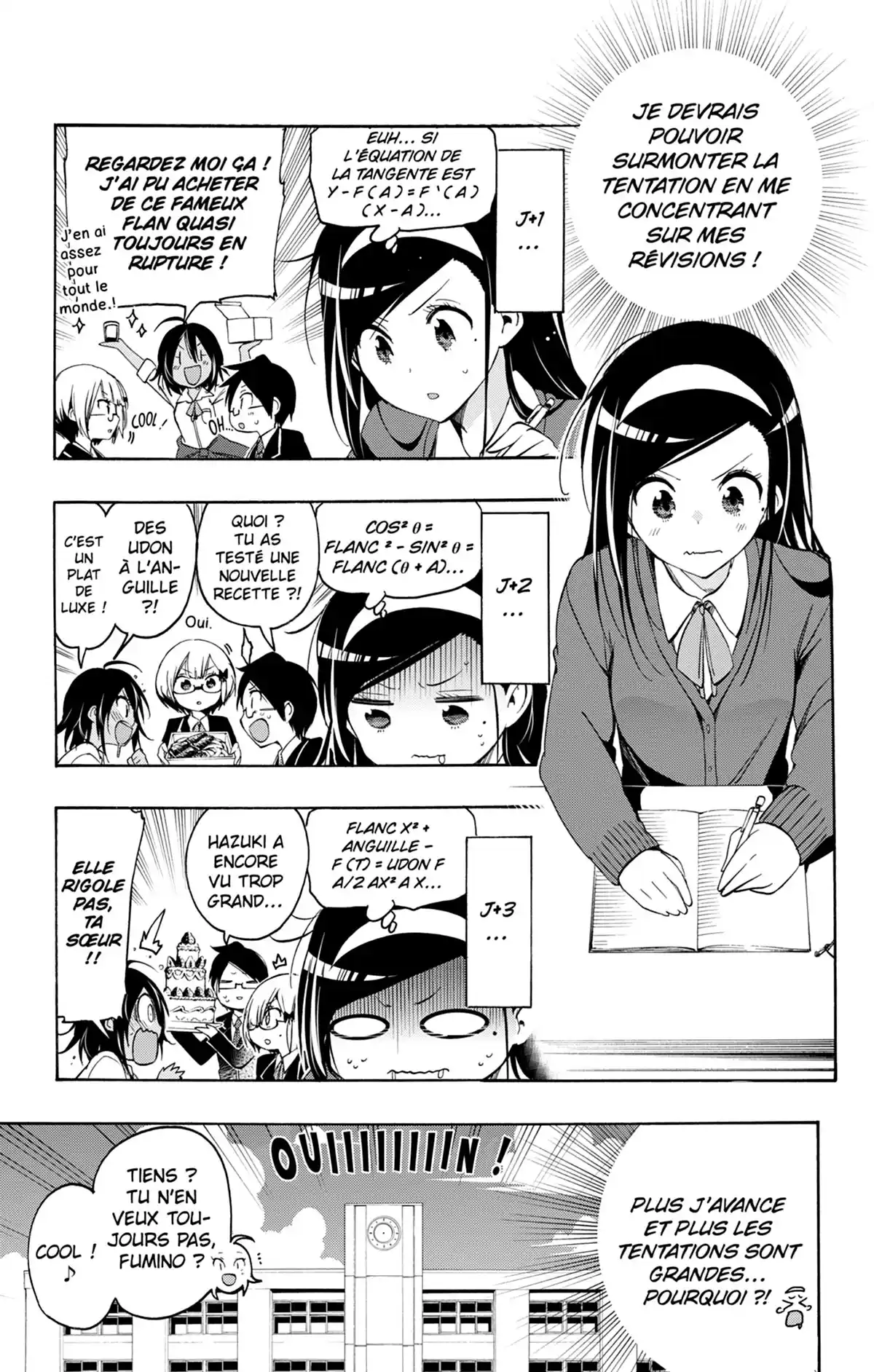 We Never Learn Volume 2 page 71