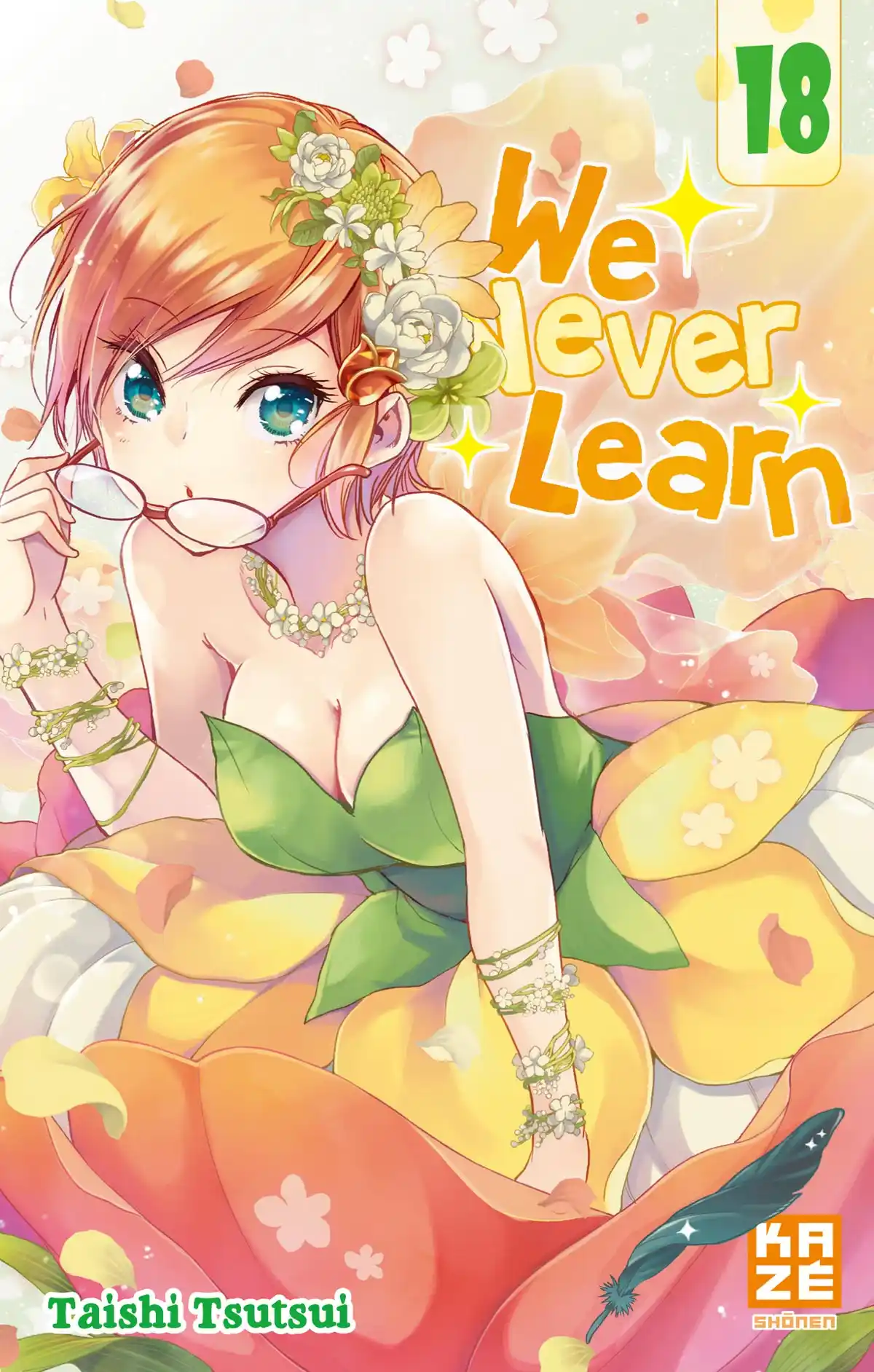 We Never Learn Volume 18 page 1