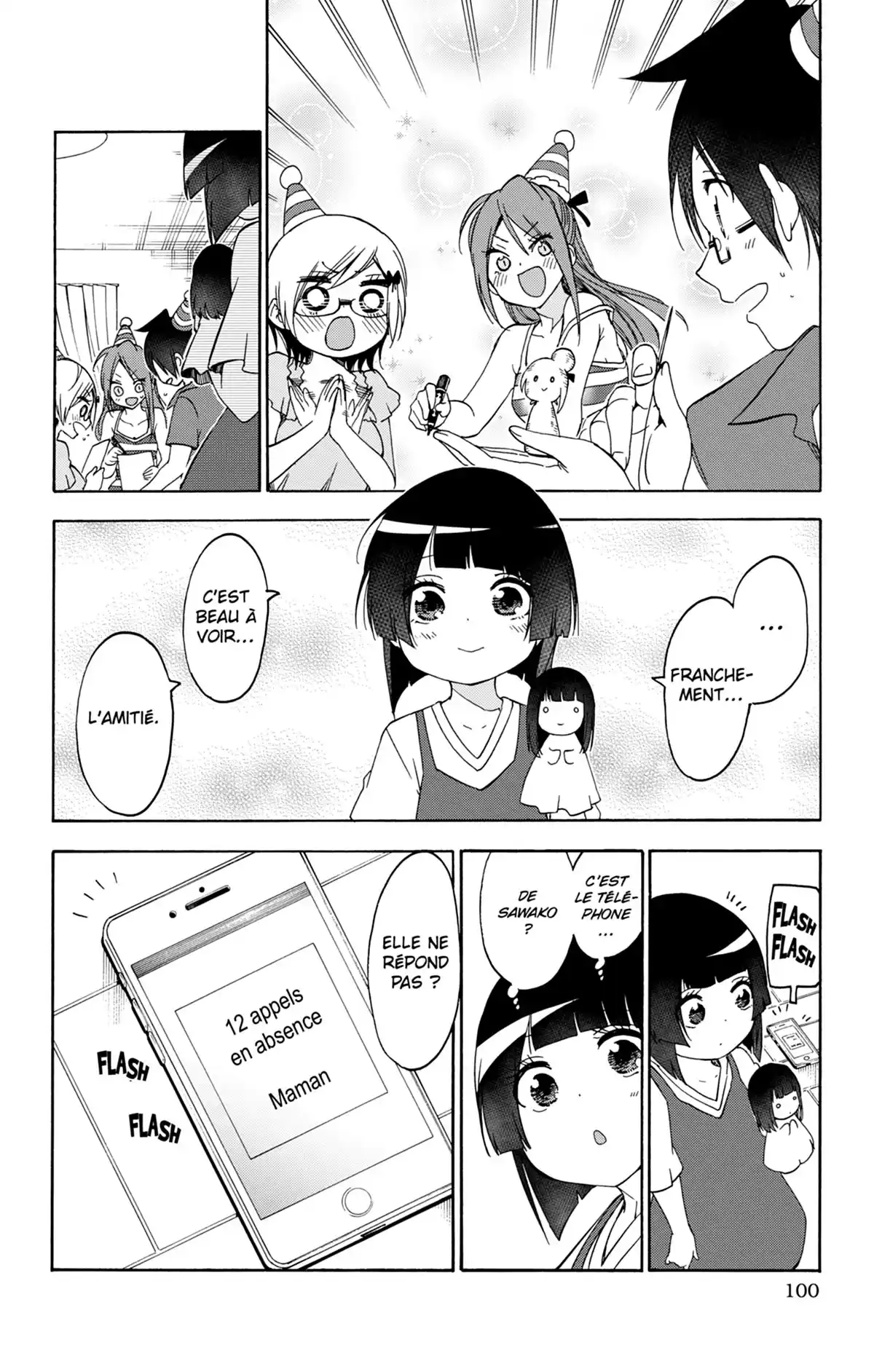We Never Learn Volume 18 page 100