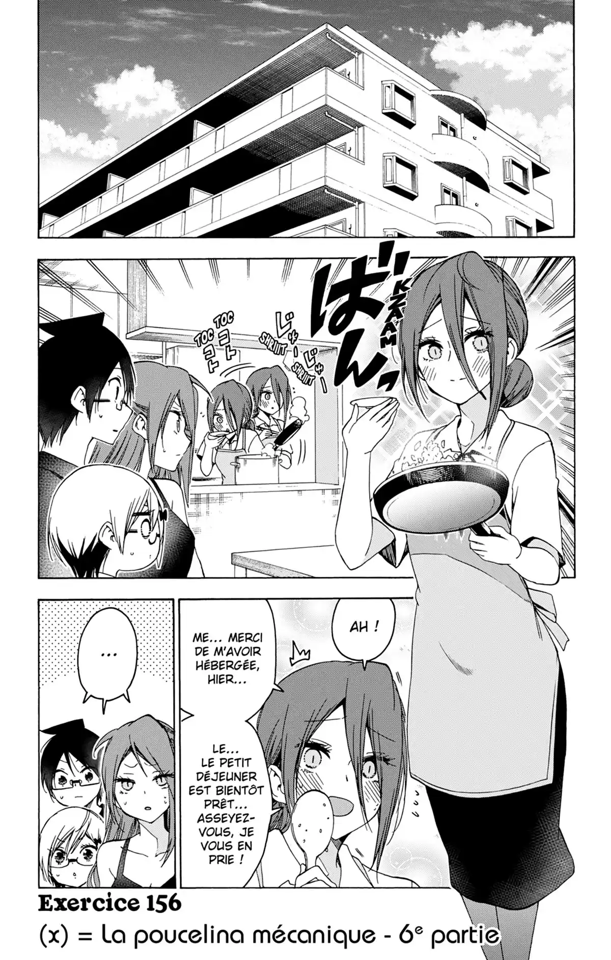 We Never Learn Volume 18 page 109