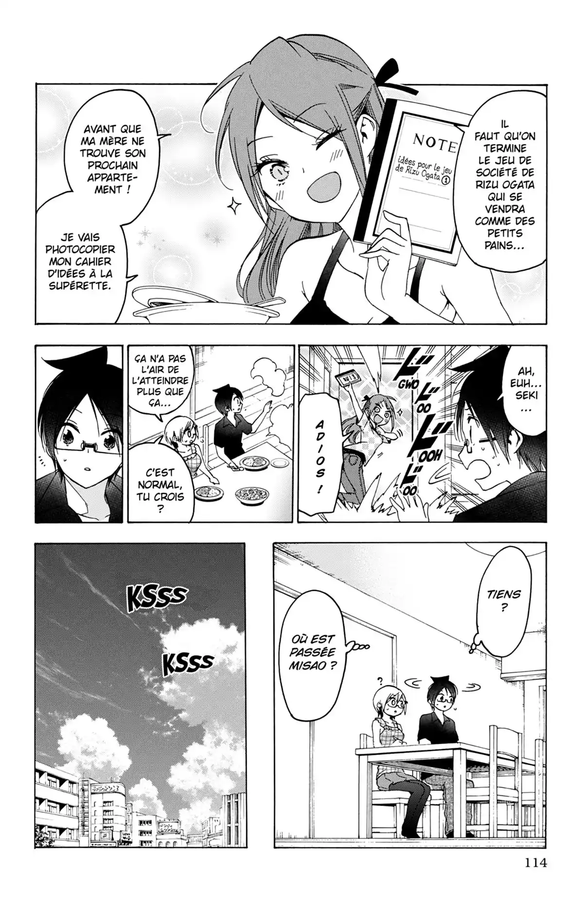 We Never Learn Volume 18 page 114
