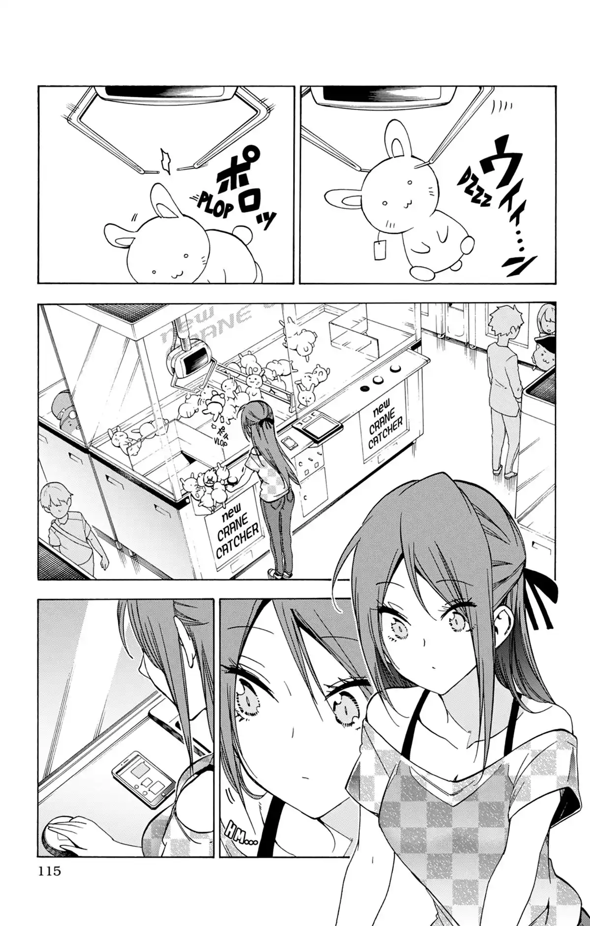 We Never Learn Volume 18 page 115