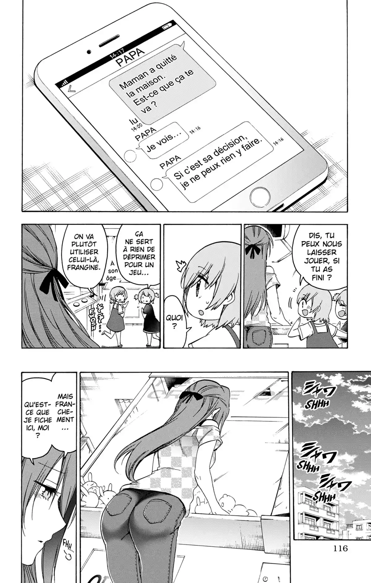 We Never Learn Volume 18 page 116