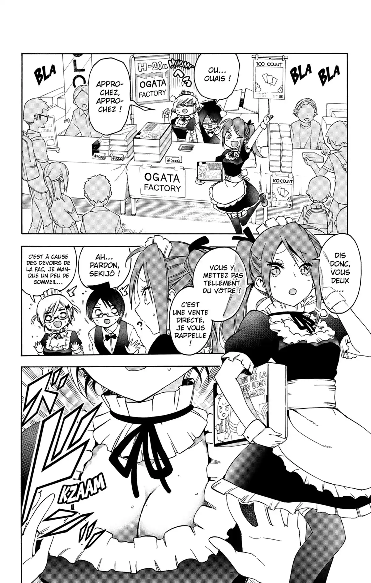 We Never Learn Volume 18 page 130