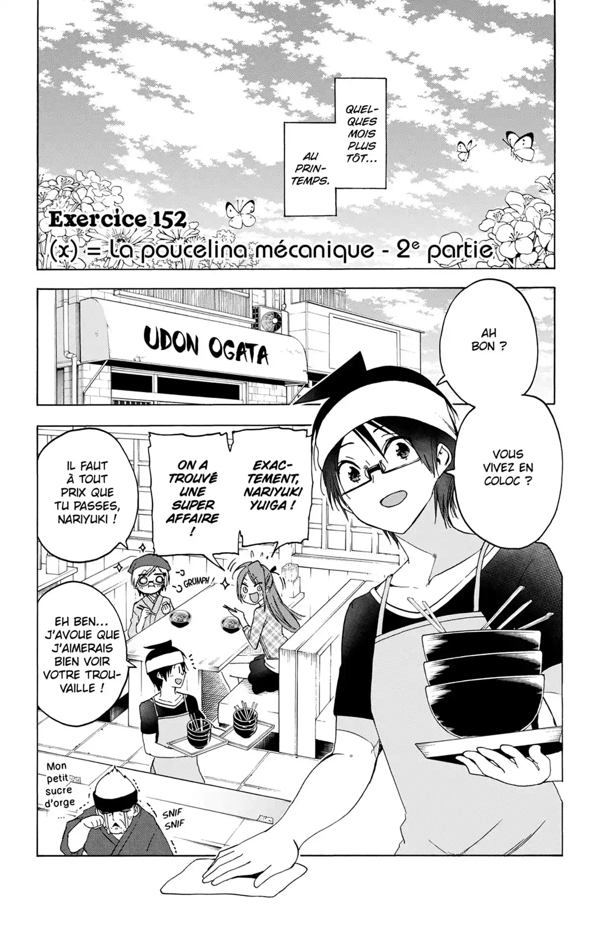 We Never Learn Volume 18 page 27