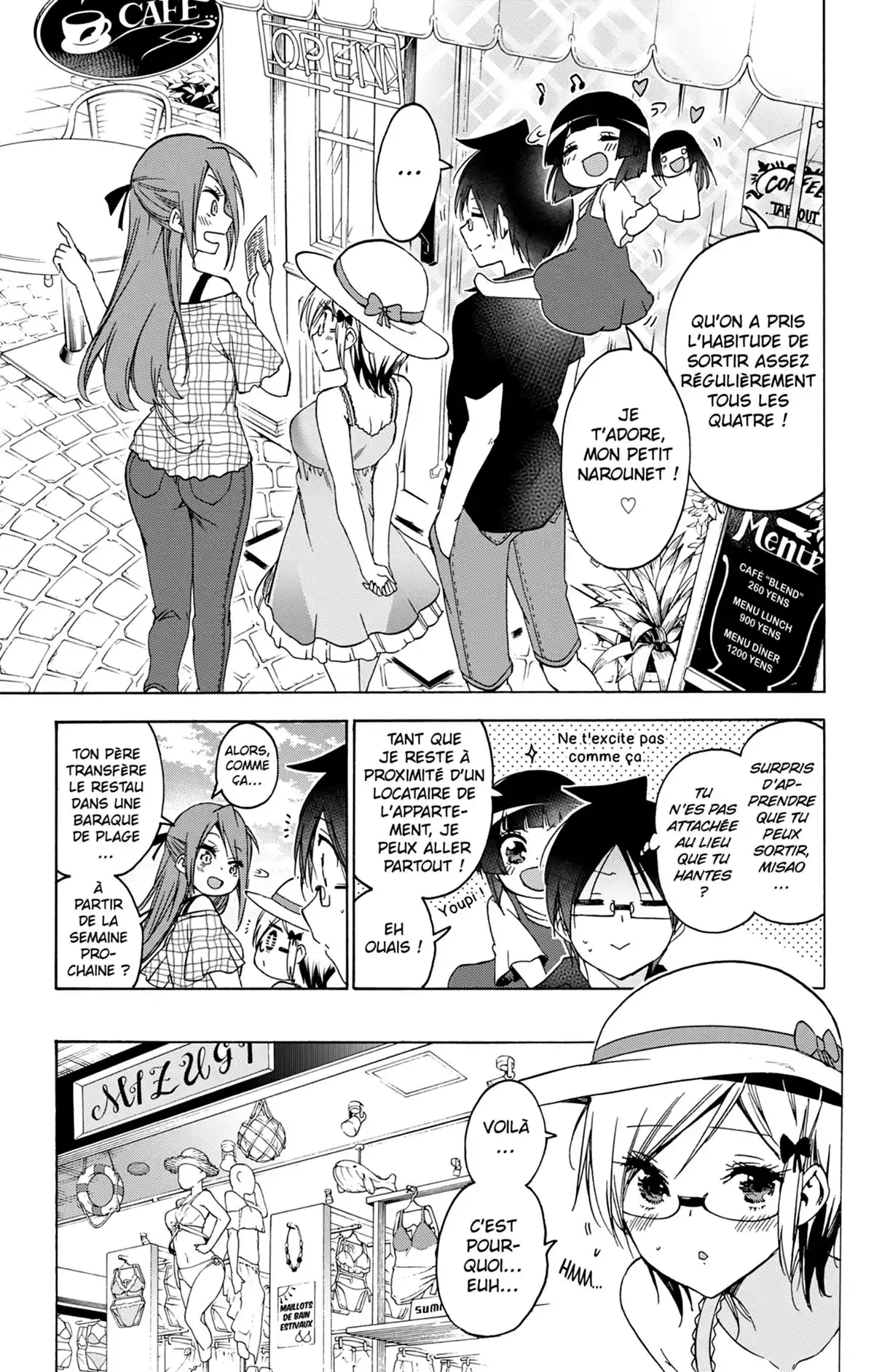 We Never Learn Volume 18 page 35