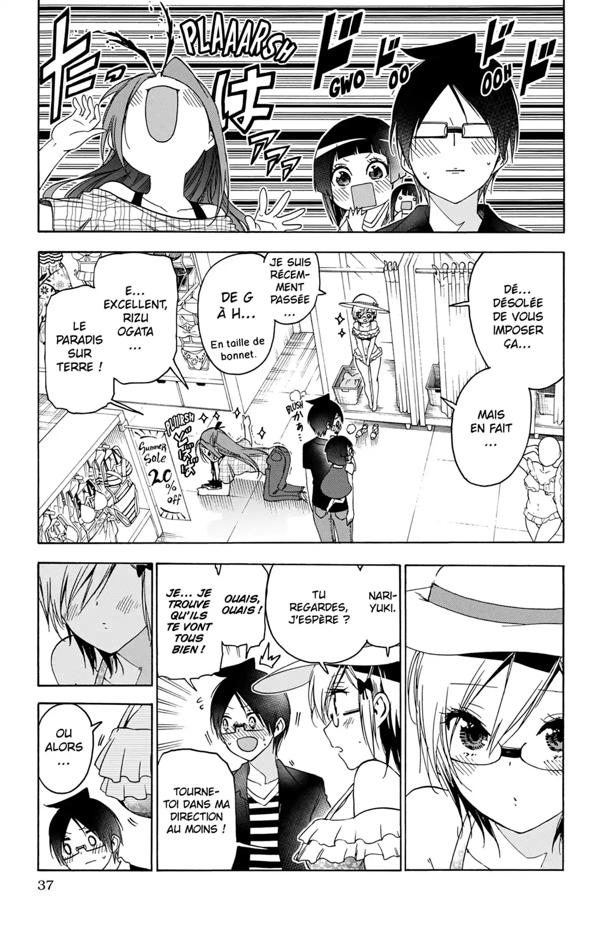 We Never Learn Volume 18 page 37