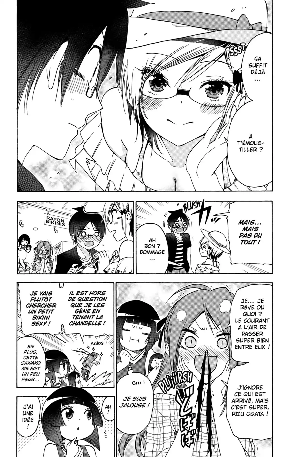 We Never Learn Volume 18 page 38