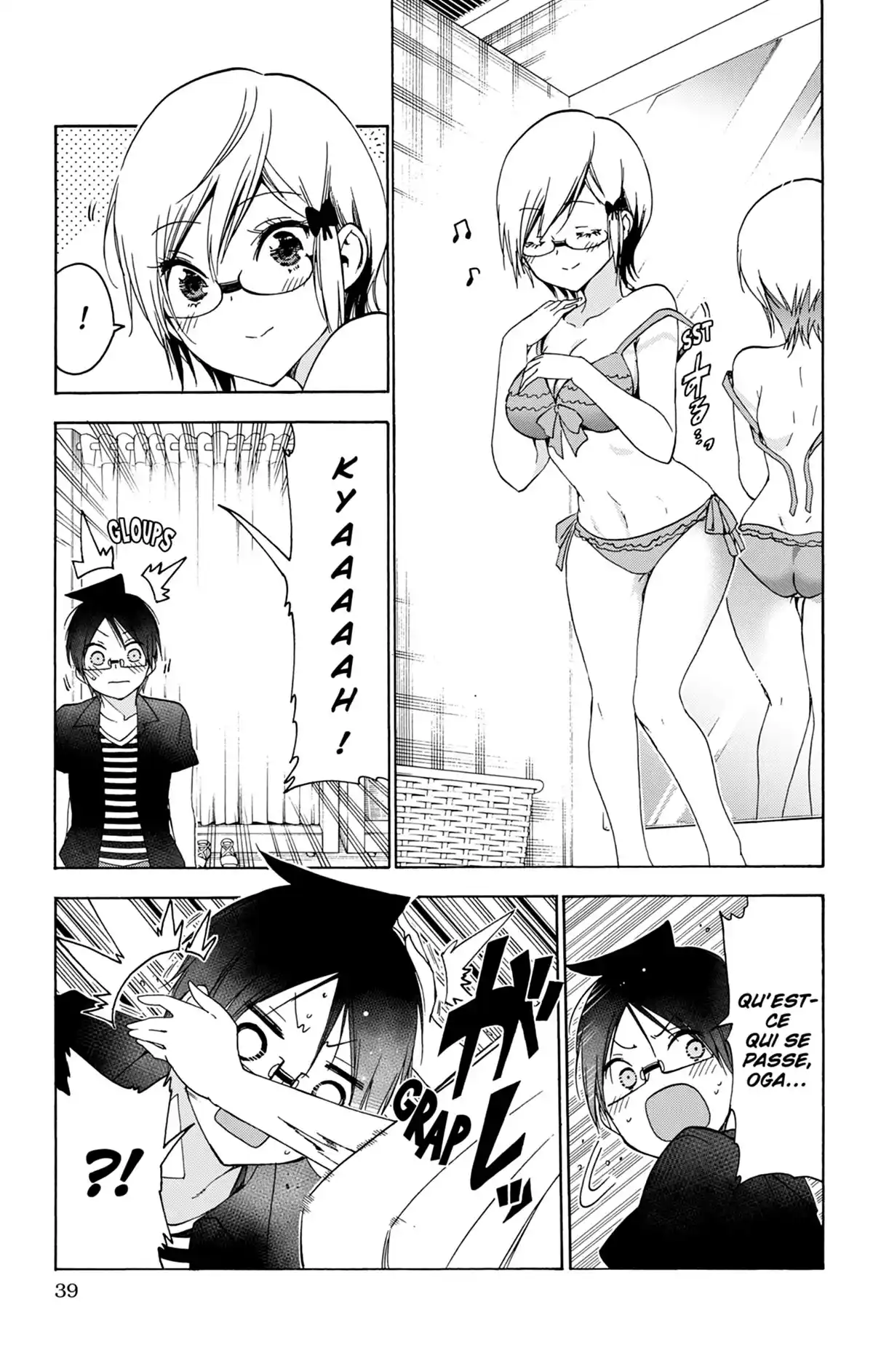 We Never Learn Volume 18 page 39