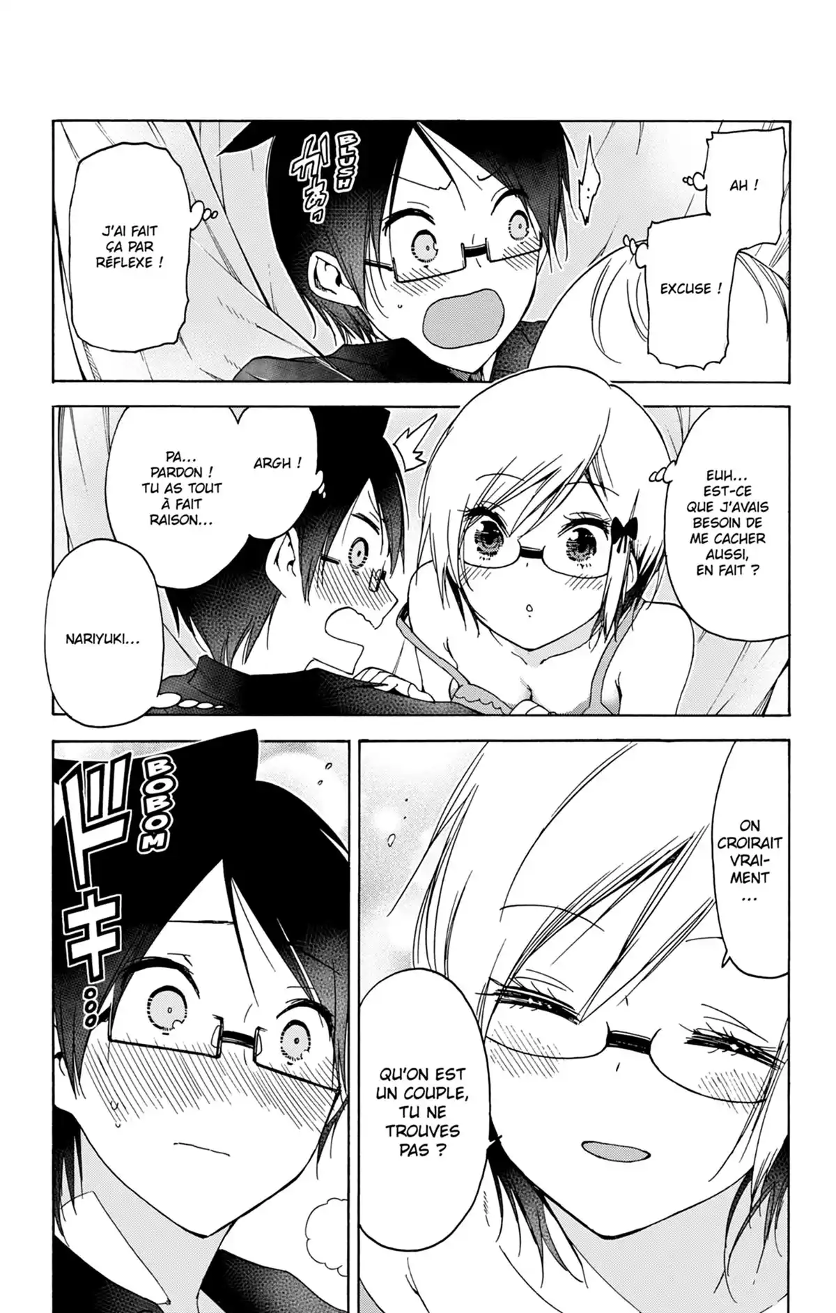 We Never Learn Volume 18 page 43