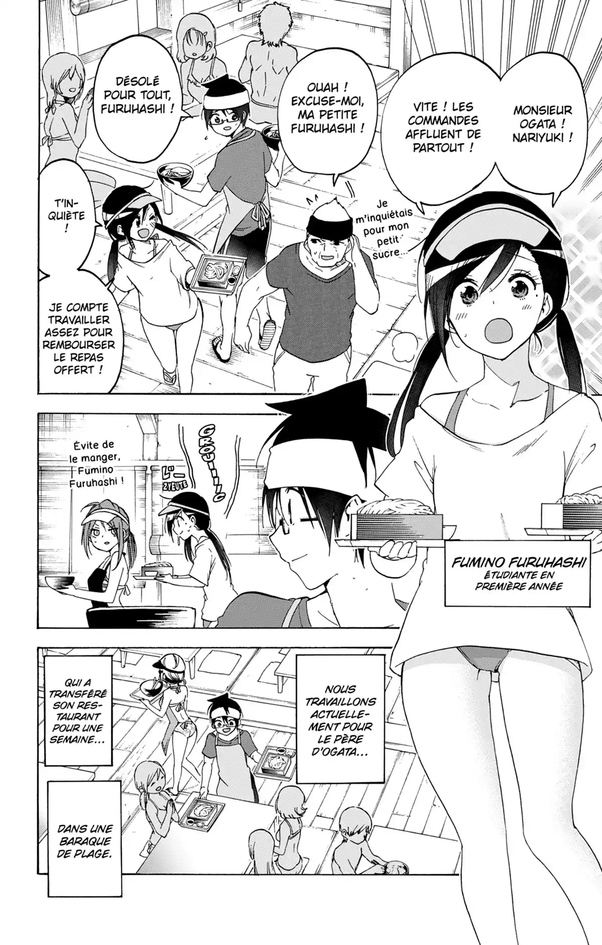 We Never Learn Volume 18 page 50