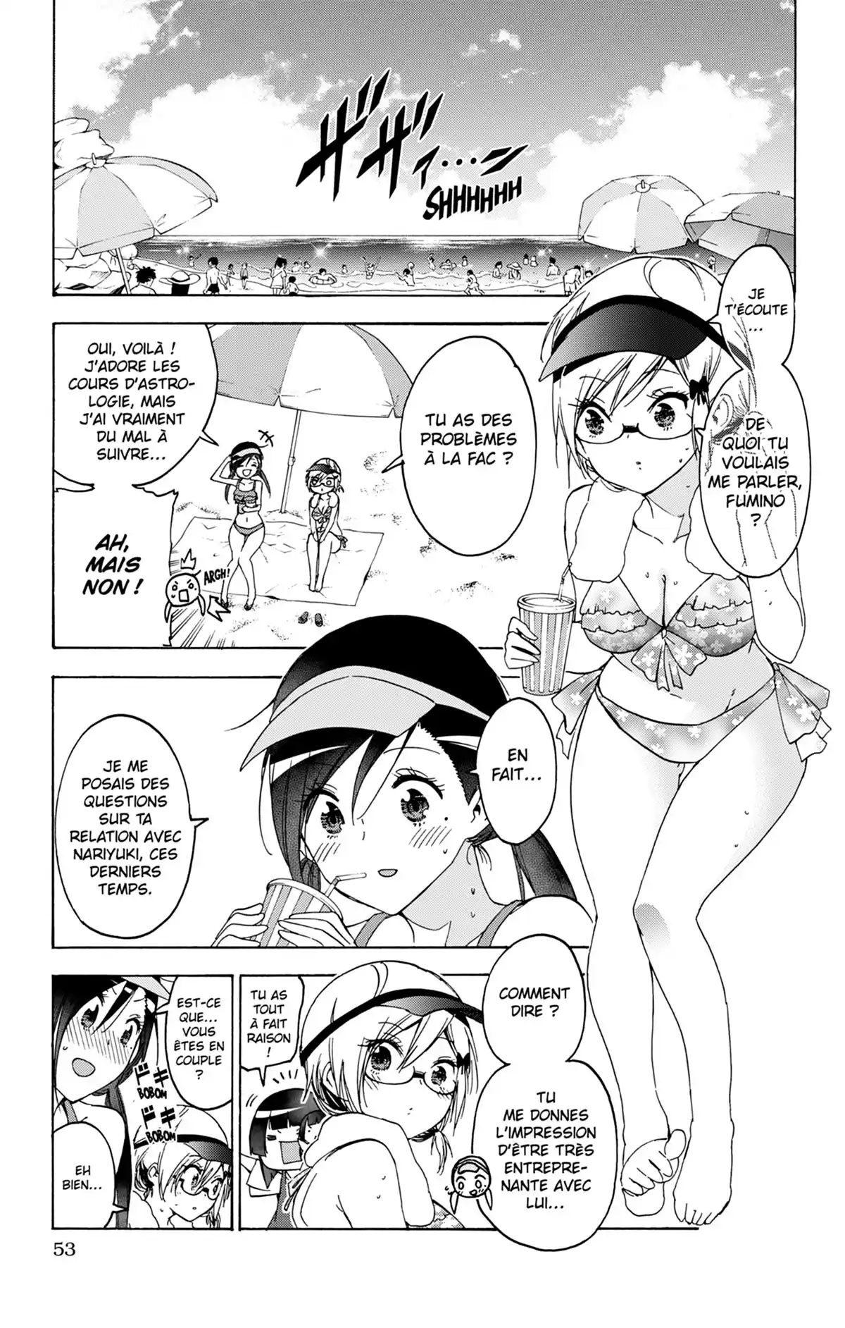 We Never Learn Volume 18 page 53