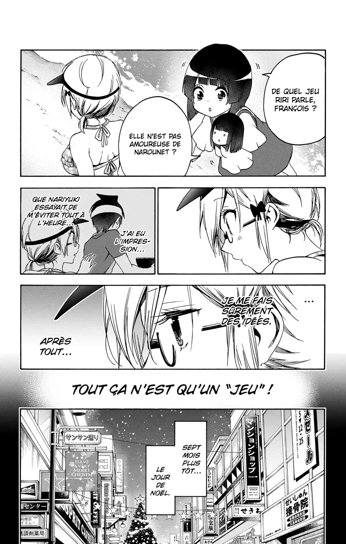 We Never Learn Volume 18 page 55