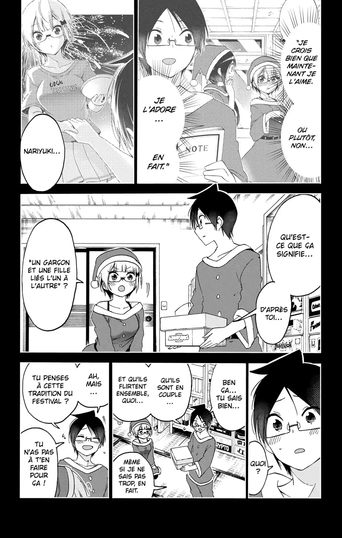 We Never Learn Volume 18 page 57