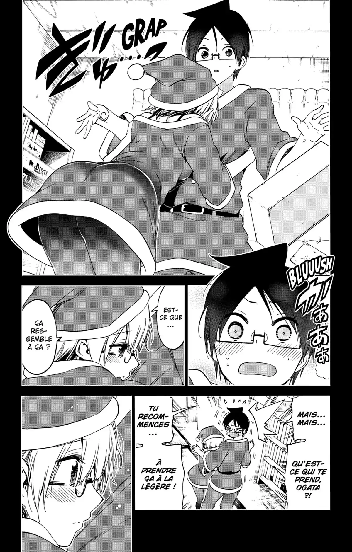 We Never Learn Volume 18 page 58