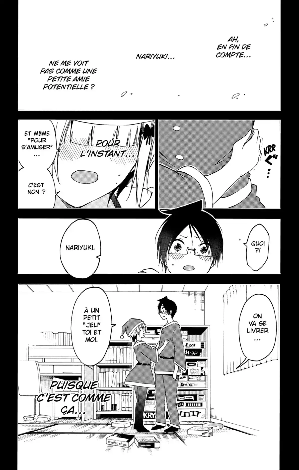 We Never Learn Volume 18 page 59