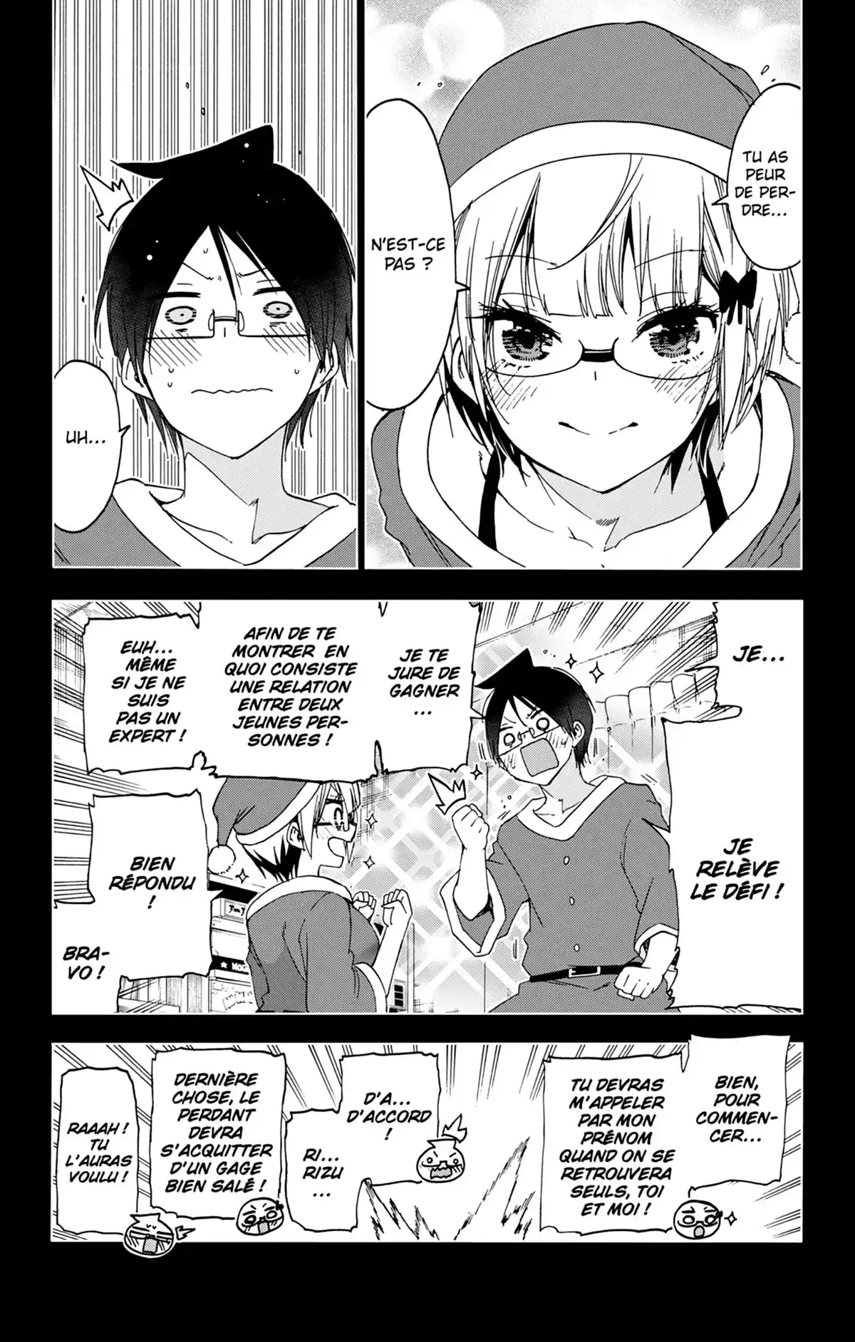 We Never Learn Volume 18 page 61