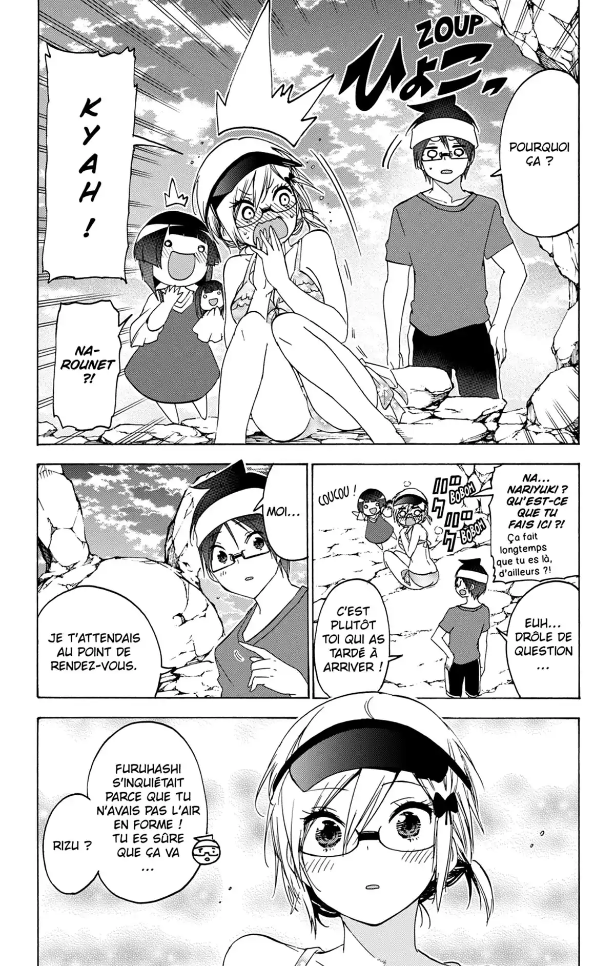 We Never Learn Volume 18 page 63