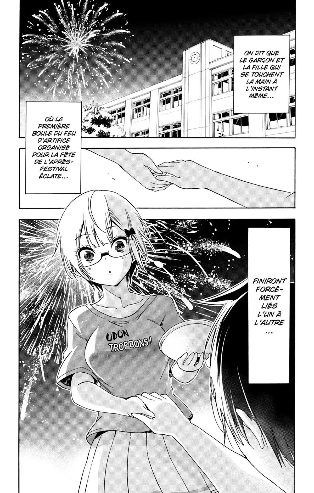 We Never Learn Volume 18 page 7