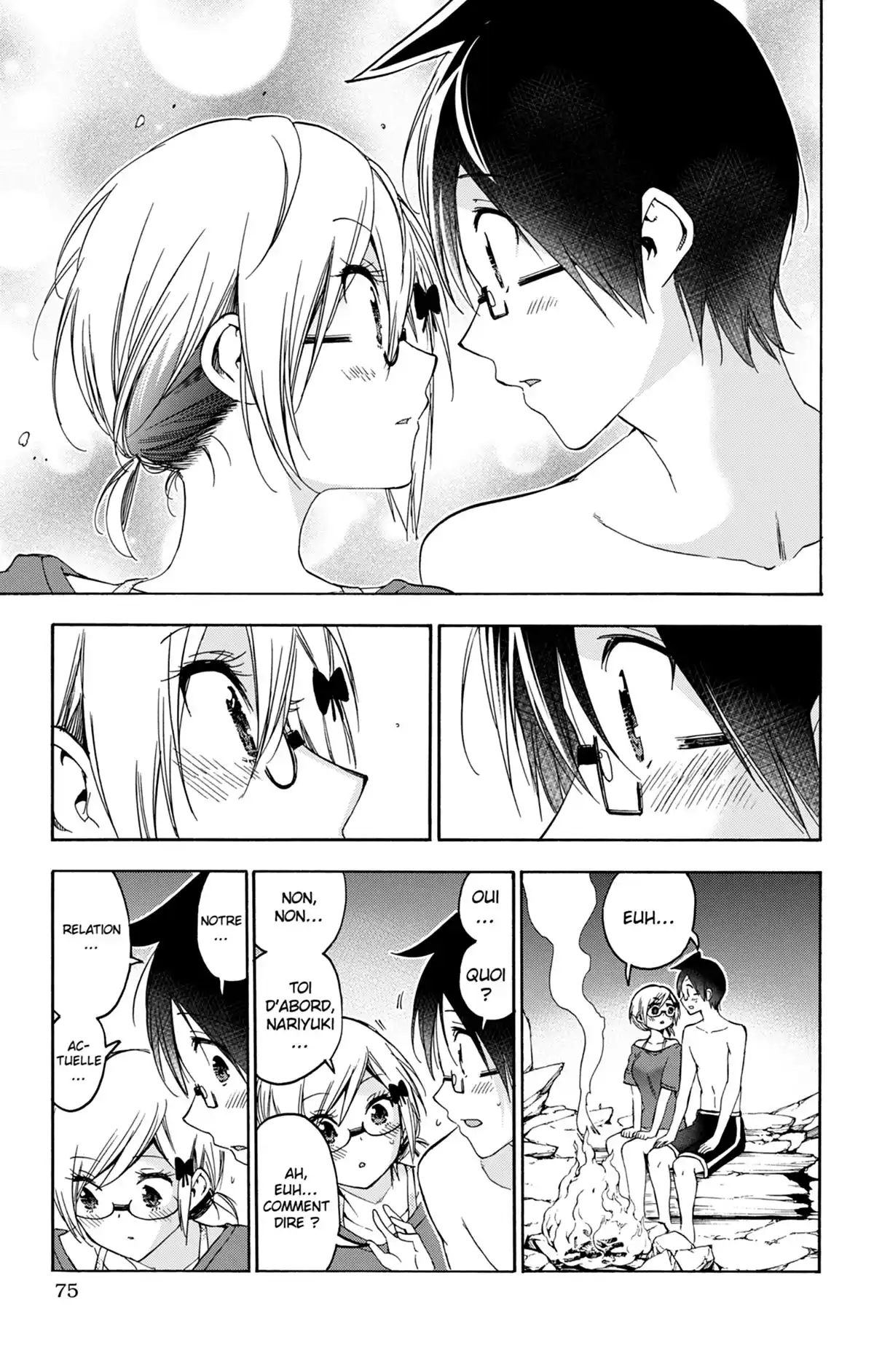 We Never Learn Volume 18 page 75