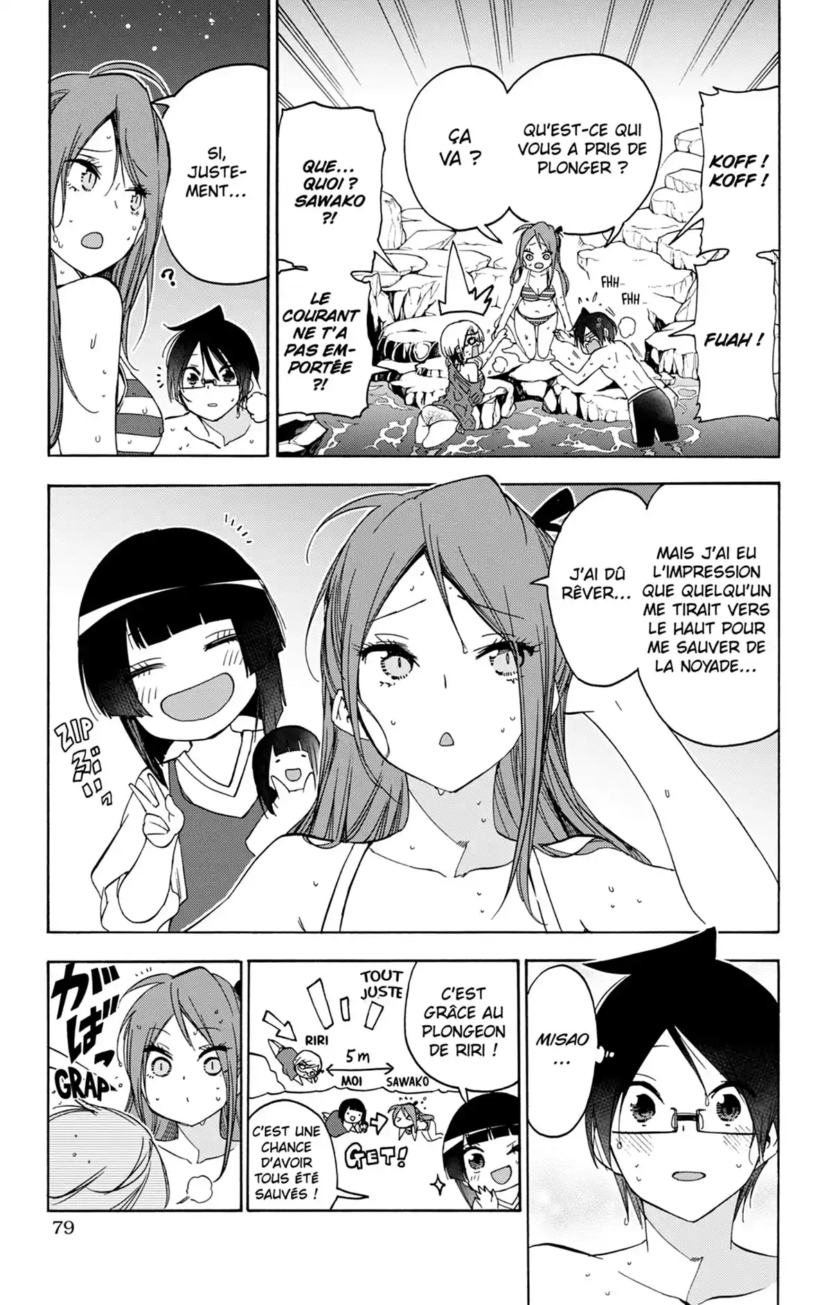 We Never Learn Volume 18 page 79