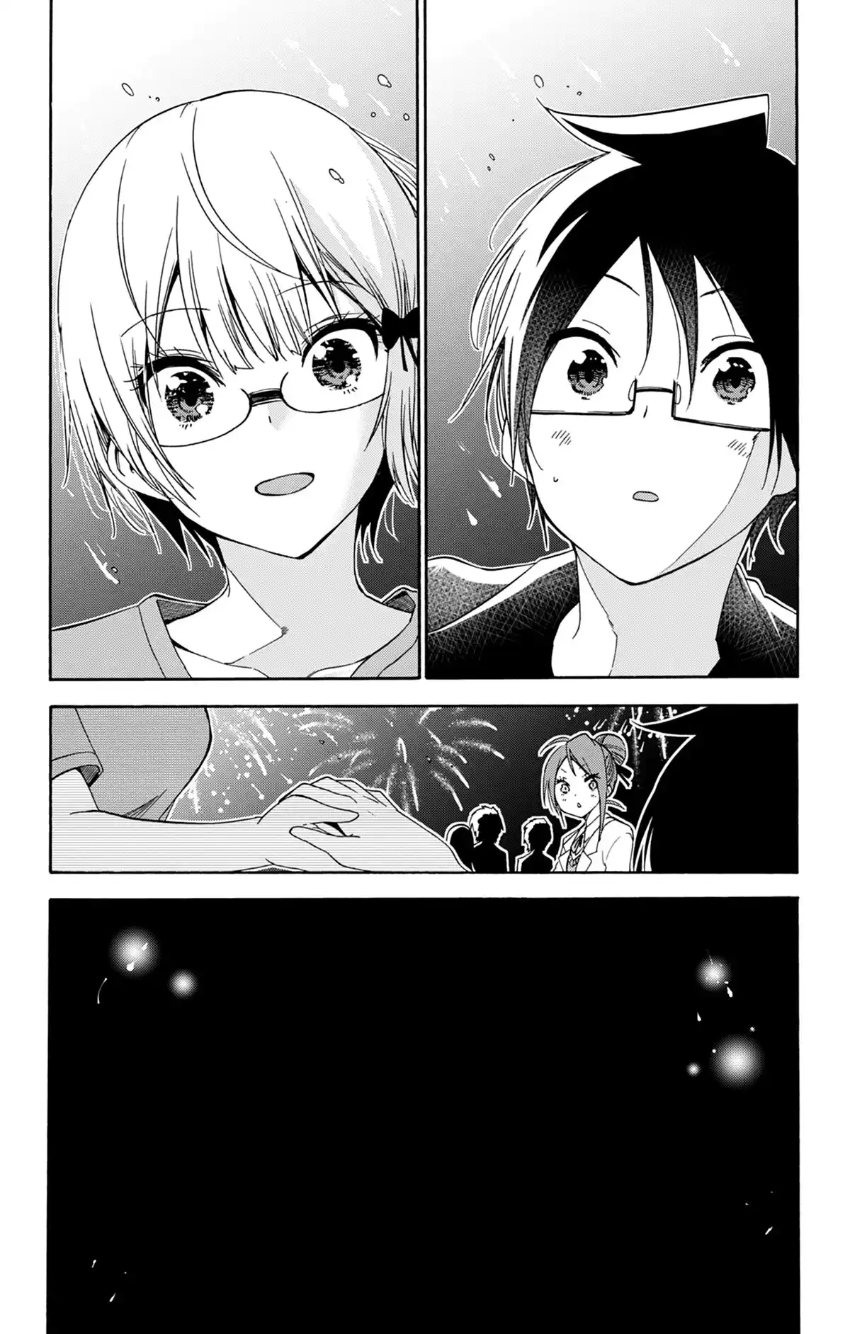 We Never Learn Volume 18 page 8