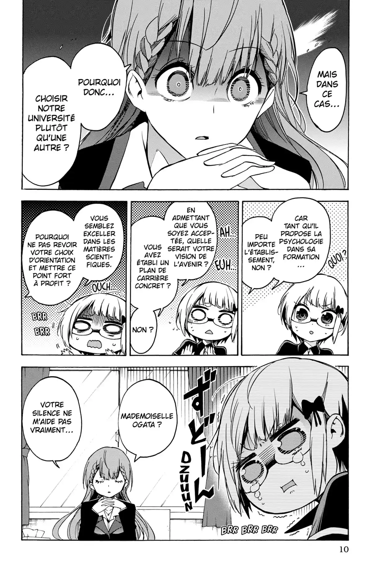 We Never Learn Volume 8 page 10