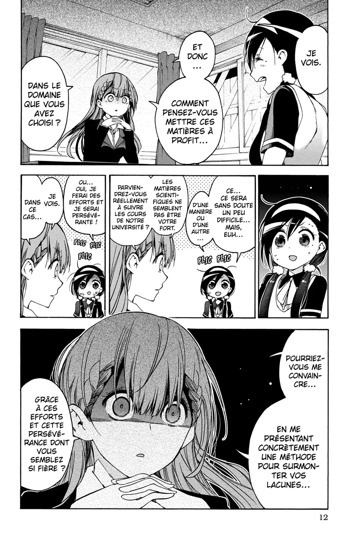 We Never Learn Volume 8 page 12