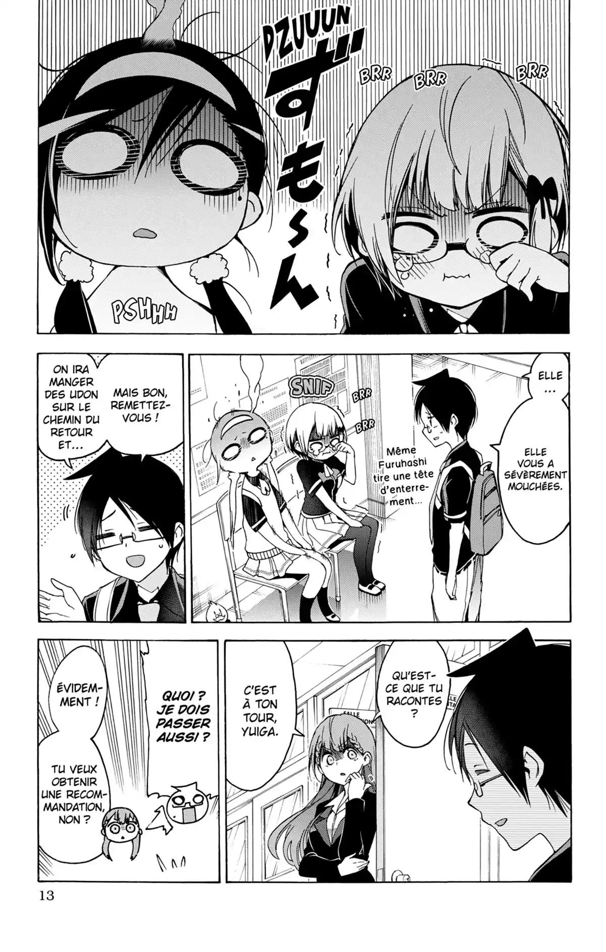 We Never Learn Volume 8 page 13
