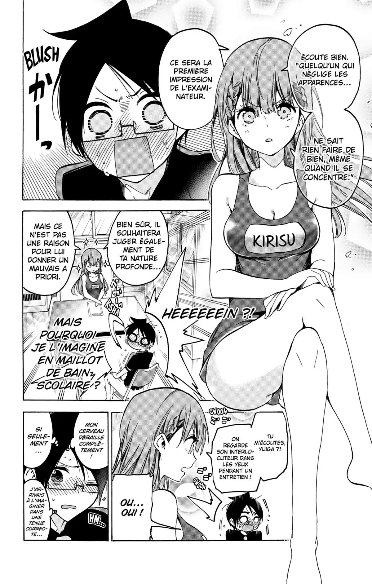 We Never Learn Volume 8 page 16