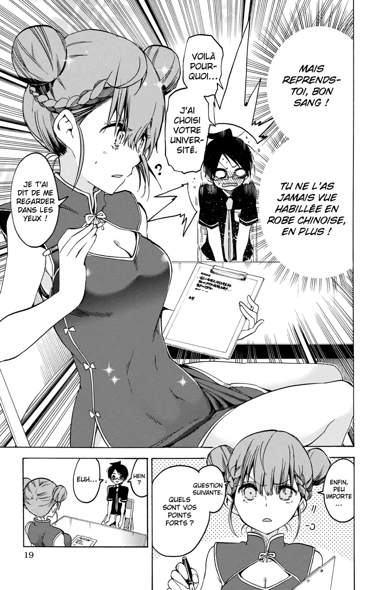 We Never Learn Volume 8 page 19