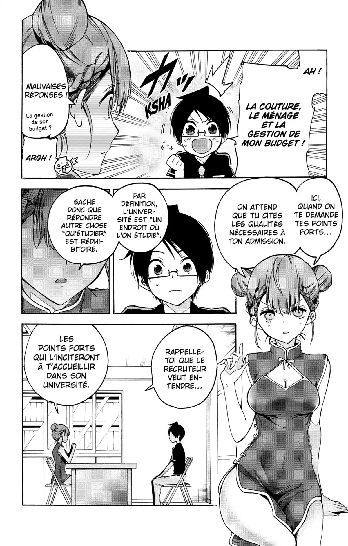 We Never Learn Volume 8 page 20