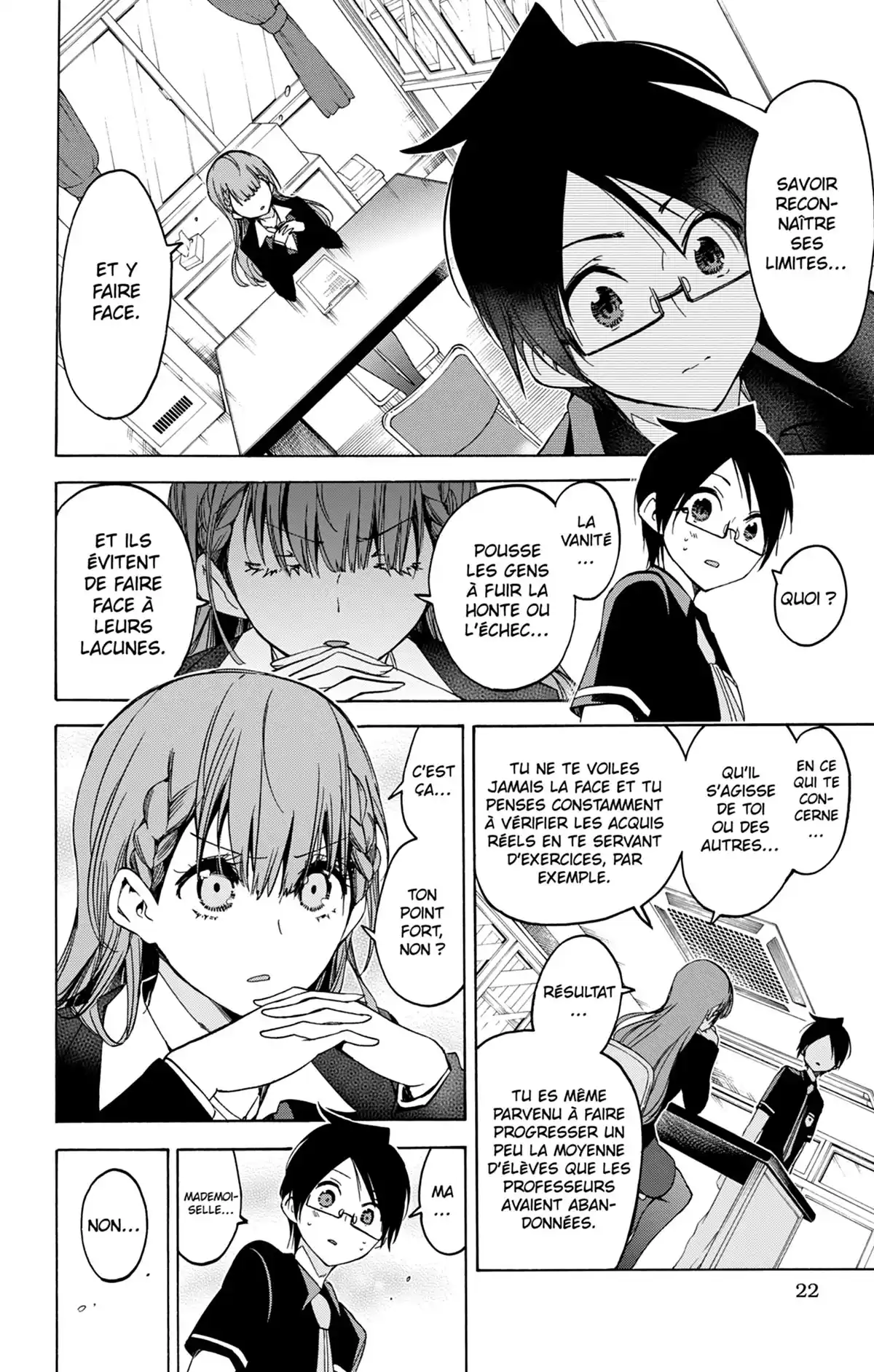 We Never Learn Volume 8 page 22