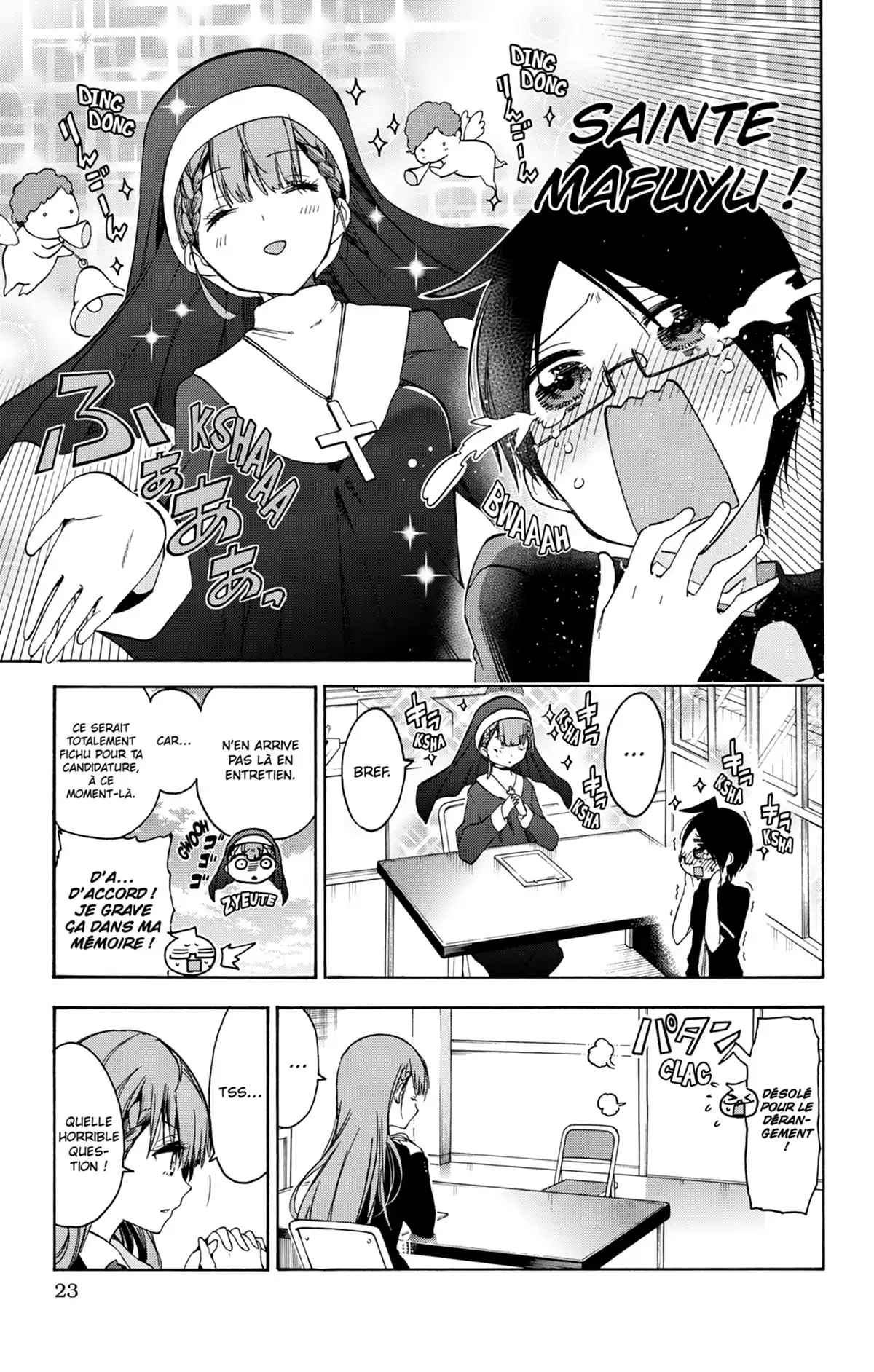 We Never Learn Volume 8 page 23