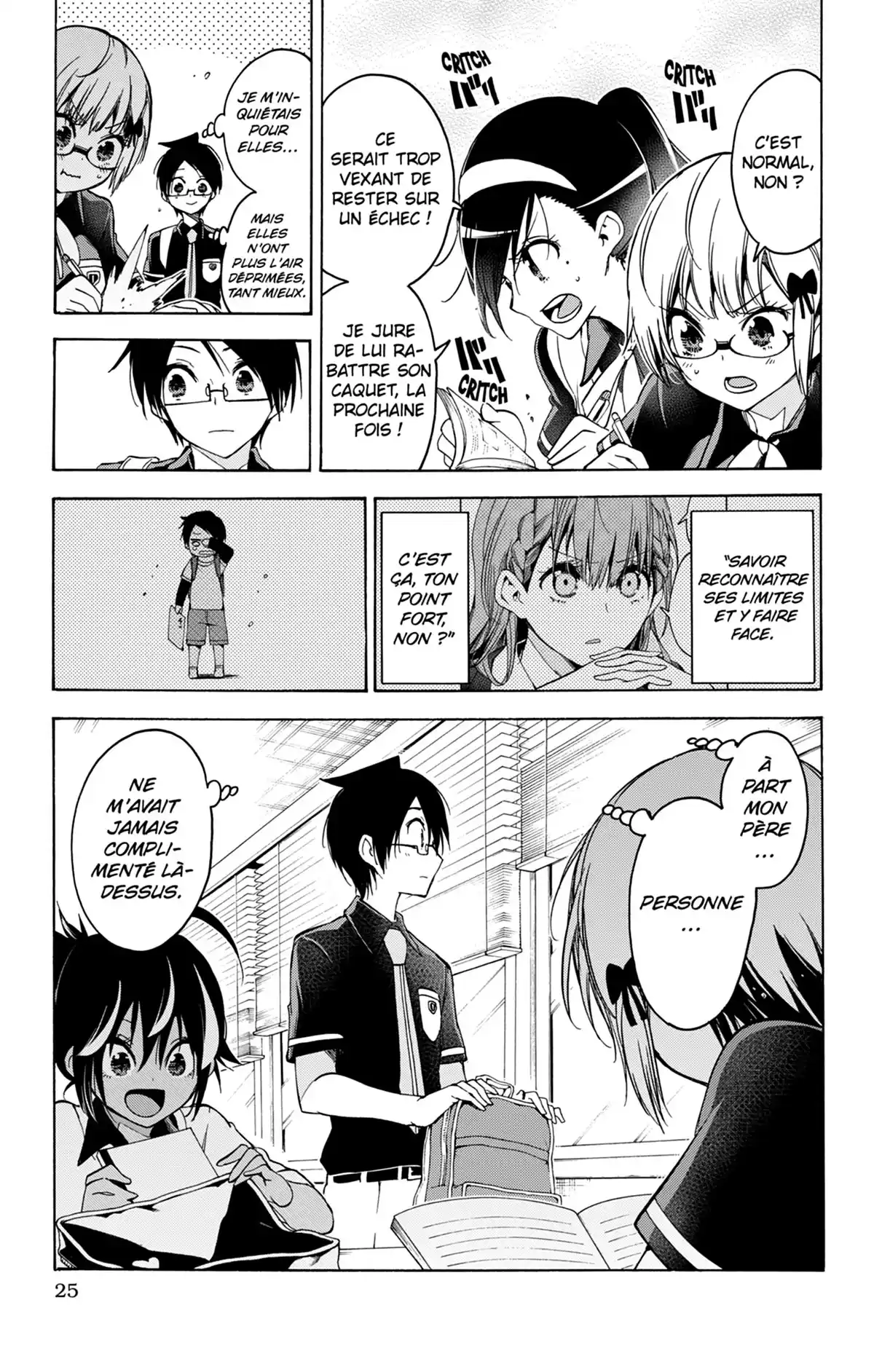 We Never Learn Volume 8 page 25