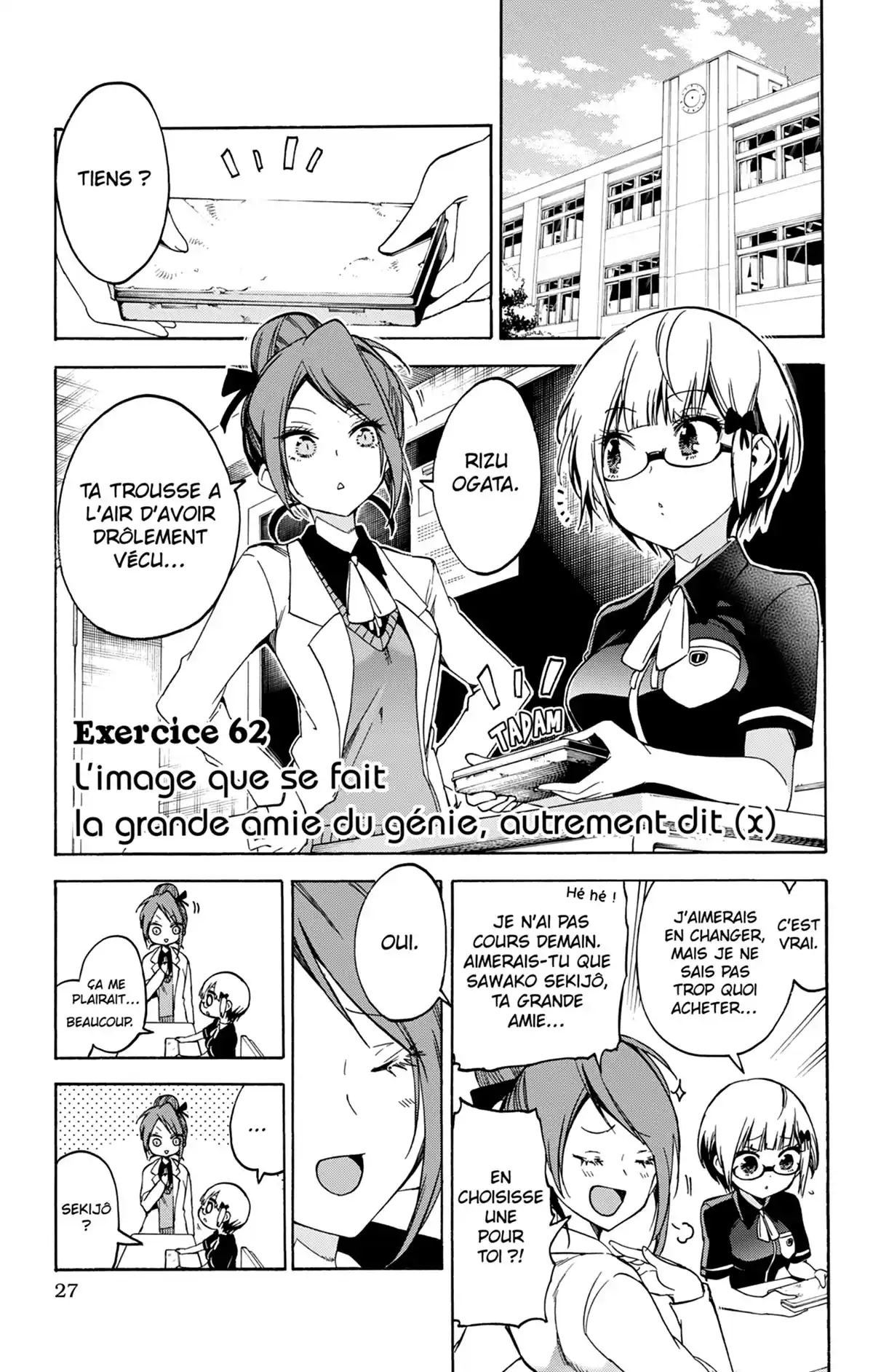 We Never Learn Volume 8 page 27